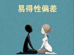 -曼朗心理咨询·青少年儿童·婚姻家庭职场