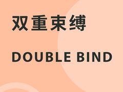 -曼朗心理咨询·旗舰店