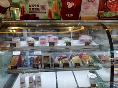 面包甜点陈列柜-COSTA COFFEE(恒基名人购物中心店)