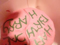 -好利来(武汉新天地店)