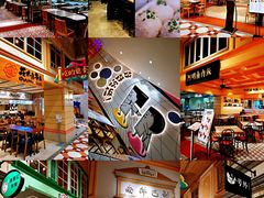 -大食代美食广场(上海中心店)