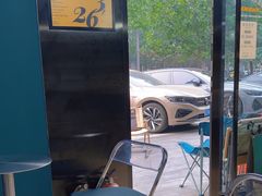-2326 Coffee Roaster咖啡豆可选店(林肯公园店)