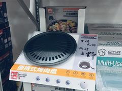 -山姆会员商店(南昌店)