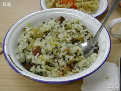 -做了不起的80后