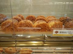 -85度C(苏州石路店)