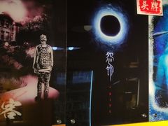 -解个谜沉浸剧情密室(天河店)