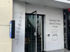 -沏点Trattoria意大利餐厅(新街口店)