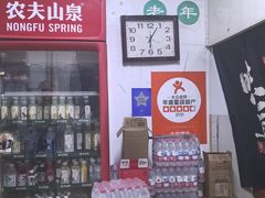 -大益烤鸡