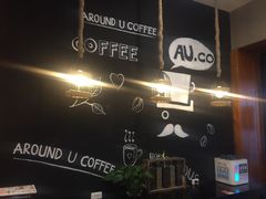 -Auco游咖.咖啡(凤起路店)