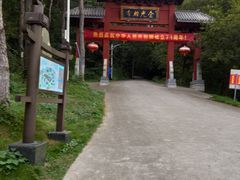 -南京金牛湖风景区