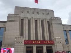 -敦煌市博物馆
