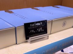 -巴黎贝甜(凯德MALL望京店)