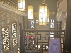 -袁老四重庆老火锅(桐梓坡店)