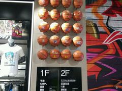 -李宁(大宁国际旗舰店)