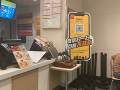 -麦当劳(花园北路店)
