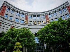 -厦门市图书馆(集美新城馆区)