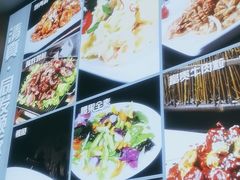 -清真·同发顺饭庄·烧麦(总店)