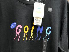 -优衣库(东莞东城万达广场店)