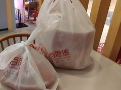 -客临百思德·东北特色馆(龙湖时代天街店)