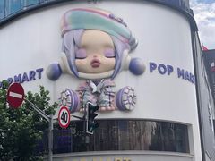 -南京路步行街