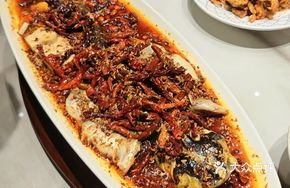 Lantian Oil-Flavored Chili Fish