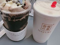-奈雪的茶(凯德新都心店)