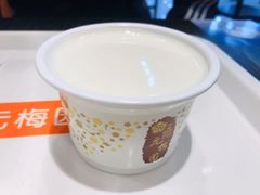 -三元梅园(玉泉路店)