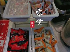 -左庭右院鲜牛肉火锅(浦江欢乐颂店)