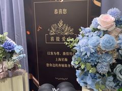 -上海星瀚奔驰4S店(红柳路店)