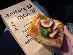-光作面包Voila Lumiere(中山店)