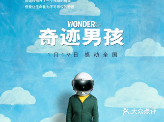 心中有憧憬 未来会更加美好