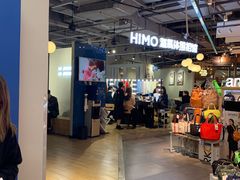 -海马体照相馆(深圳万象天地店)