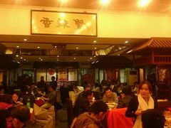 -宋记香辣蟹(曹家渡店)