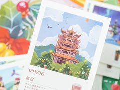 -CoCo都可(恒隆456店)