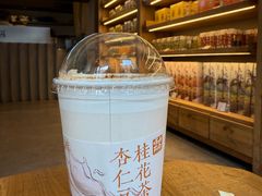 -长春堂顺时而饮(前门店)