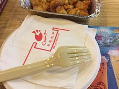 美极掌中宝-尊宝比萨(福强店)