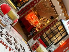 -得闲饮胜公司(智谷店)