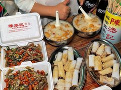 -陈添記·祖傳爽鱼皮·西关老字号(广州首店)