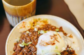 Runny Soft-Boiled Egg Meat Sauce Rice