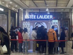 -新世界大丸百货