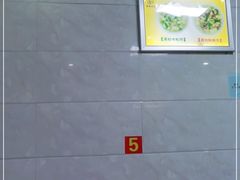 -春妹沙县小吃(新华北路店)