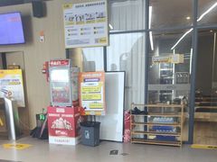 -超鹿运动(五四路恒力城店)