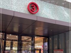 -万达广场(万州店)