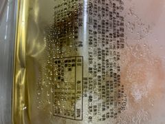 -红跑车(仙鹤街店)