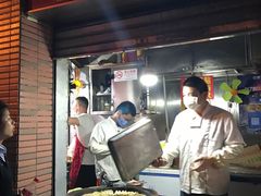 -汪记大王锅贴(成山路店)