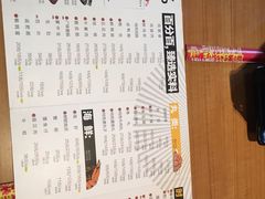 菜单-一麻一辣麻辣香锅(方庄店)