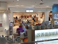 -凯德广场(埃德蒙顿路店)