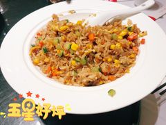 牛奶炒饭-阿五黄河大鲤鱼(英协路店)