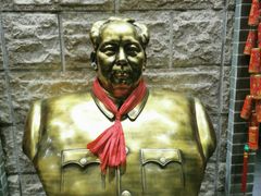 -毛家饭店(翡翠绿洲商业街店)