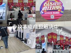 -西北轻工批发市场